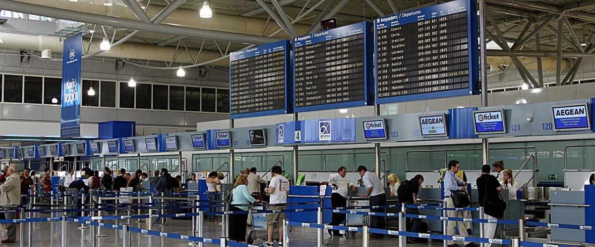 KLM Airlines ATH Terminal – Athens Airport