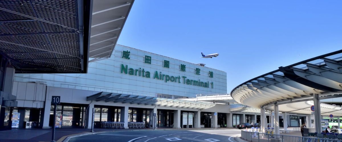 Cebu Pacific Air NRT Terminal – Narita International Airport
