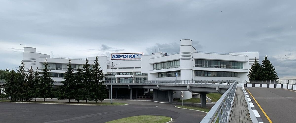 EasyJet Airlines BES Terminal – Brest Bretagne Airport